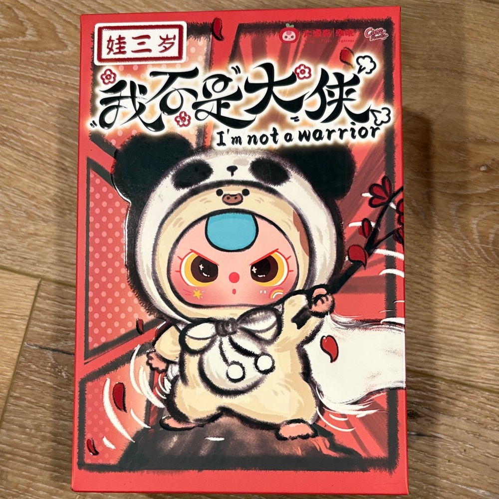 Baby Three I’m not a Warrior Opened Box confirmed (your choice)
